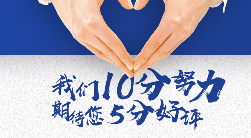 樂清市輕觸開關(guān)有限公司